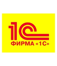 1С
